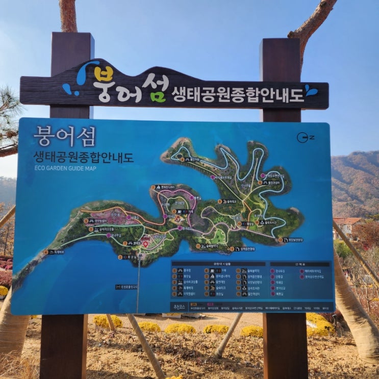  [전북 가볼맛한곳] 아직 오픈한지 얼마 안된, 옥정호 출렁다리