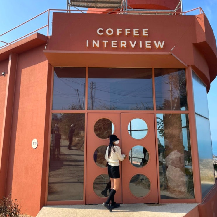  태안 카페 | 커피인터뷰 파도리 [Coffee Interview]