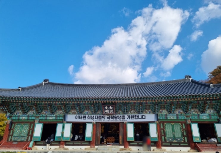  김제에서 가볼만한곳 (금산사)
