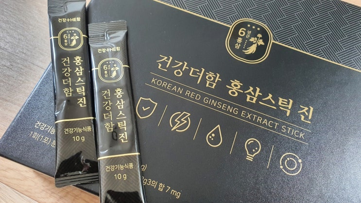  함소아 건강더함 홍삼스틱 진 진하고 진한 홍삼진액으로 건강챙기기