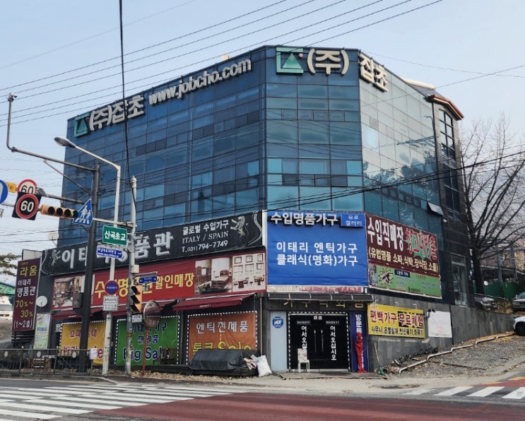  [찾아오시는 길]  친환경 잔디생육환경개선의 탁월한 선택