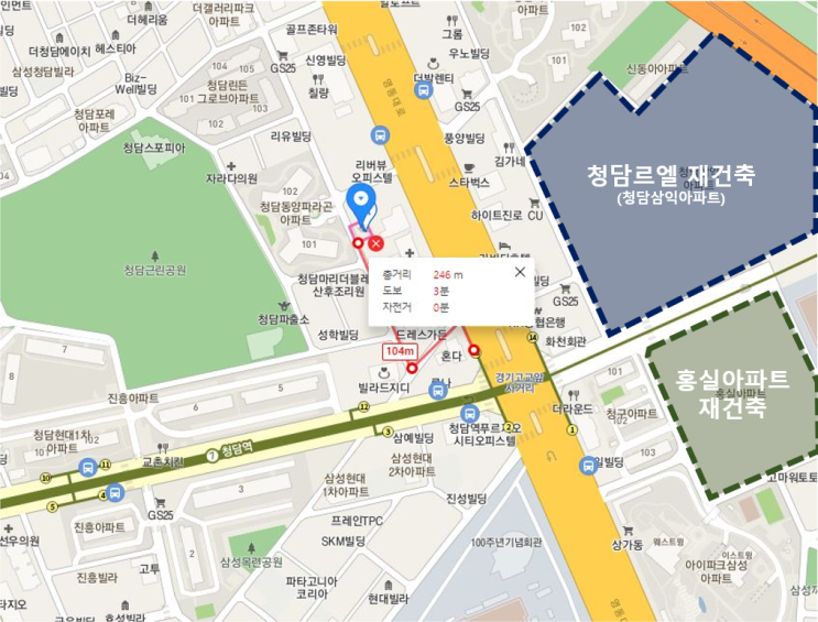 청담 삼익APT',삼성 홍실APT'인근 청담빌딩이 162억원에 매매되었습니다.