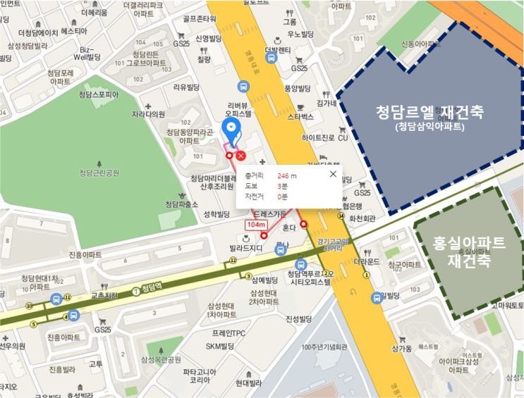  청담 삼익APT',삼성 홍실APT'인근 청담빌딩이 162억원에 매매되었습니다.