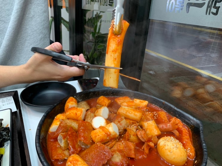 맛집 가래떡떡볶이 어묵볶이 생각날땐 할머니가래떡볶이 일산가좌점