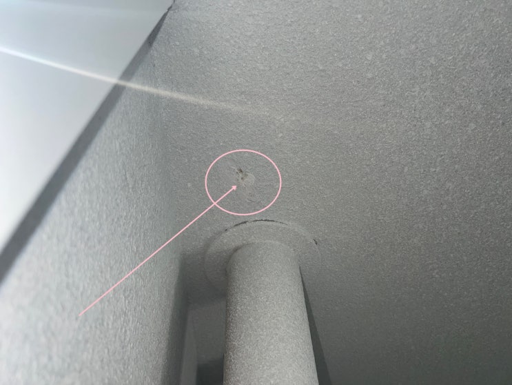  안양 세탁실 누수 - 2단구조 그래서 공간이 좁다 !
