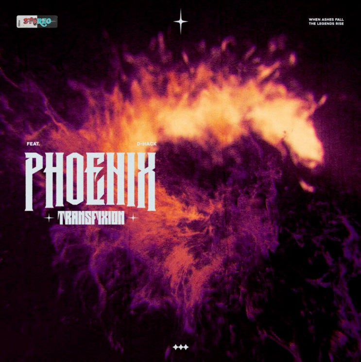 트랜스픽션 - Phoenix [노래가사, 듣기, MV]