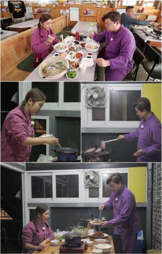 '복덩이들고' 송가인X김호중, 침샘 자극 먹방 예고