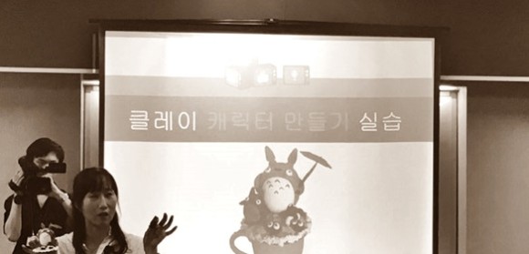  클레이아트지도사 자격증 과정후기!!