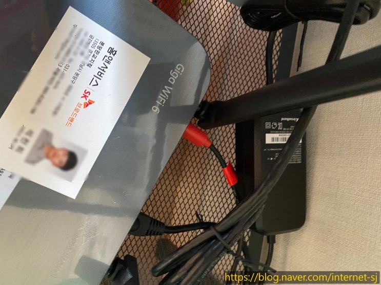  경기도 성남시 수정구 sk 500메가 기가 WiFi6 설치 후기