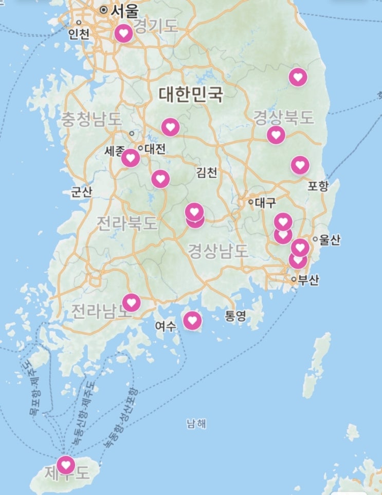 다녀온 자연 휴양림 리스트, 휴양림 도장깨기, 휴양림 예약