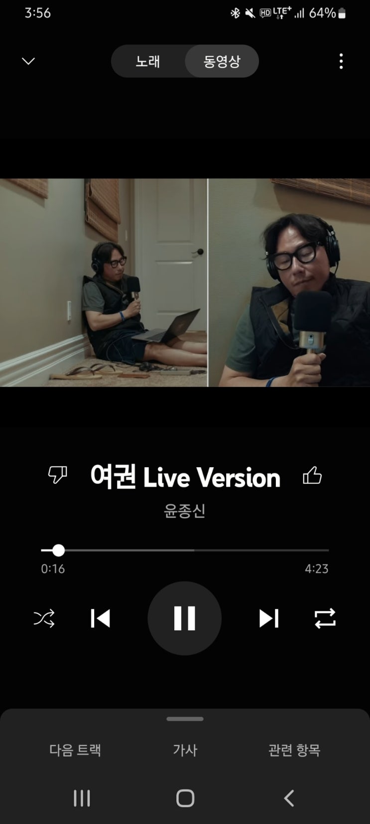  [Journal / 11월 7일~11월 9일의 일상] 예비군훈련 뒤 안국역 나들이, 원즈오운과 함께하는 야근, 논문만 주구장창 읽은날.