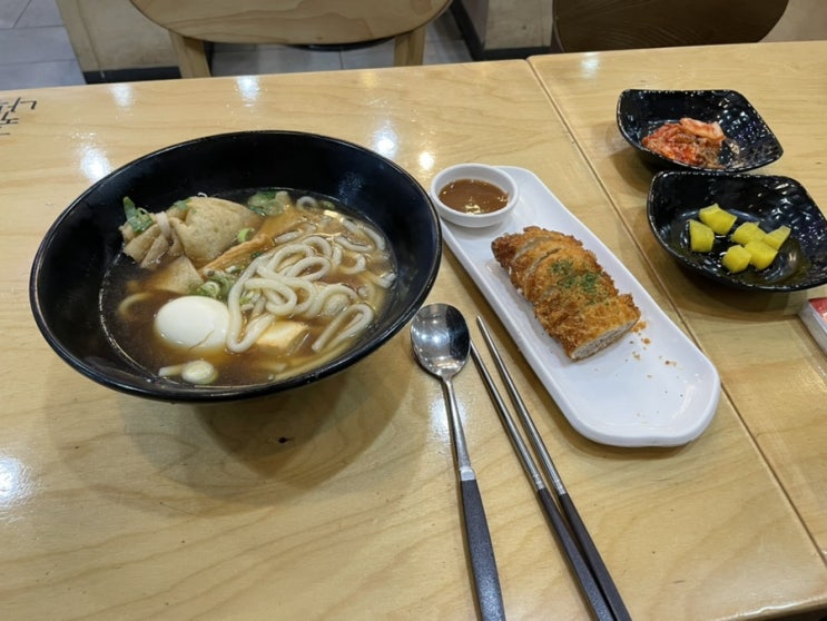  국수나무 뜨끈우동정식 후기