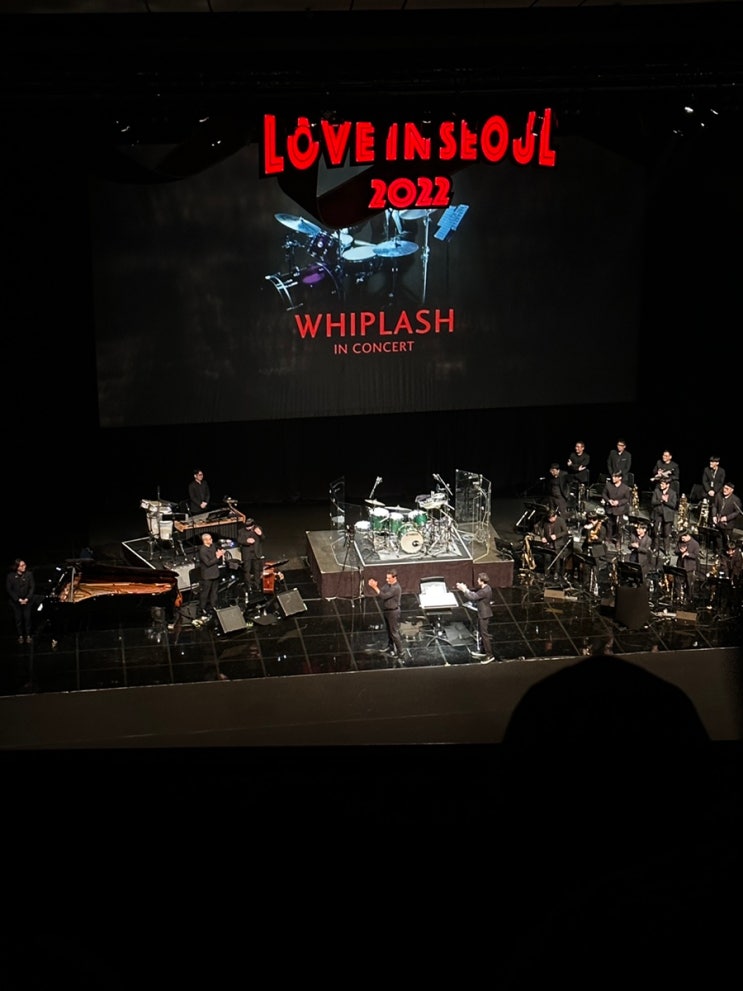  세종문화회관 위플래시 인 콘서트 후기 (3층 C열 B석 39번 40번 시야, 세종문화회관 가는길)