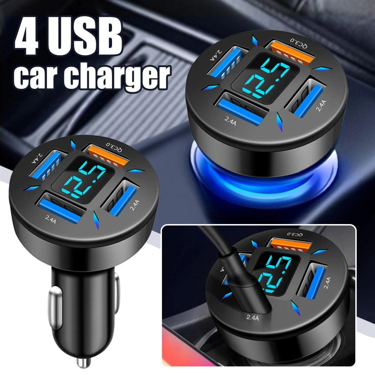 XB USB 차량용 시거잭 급속충전기 4포트 PD QC3.0 2.4A 고속 급속 충전 XB USB 차량용 시거잭 급속충전기 4포트 PD QC3.0 2.4A 고속 급속 충전