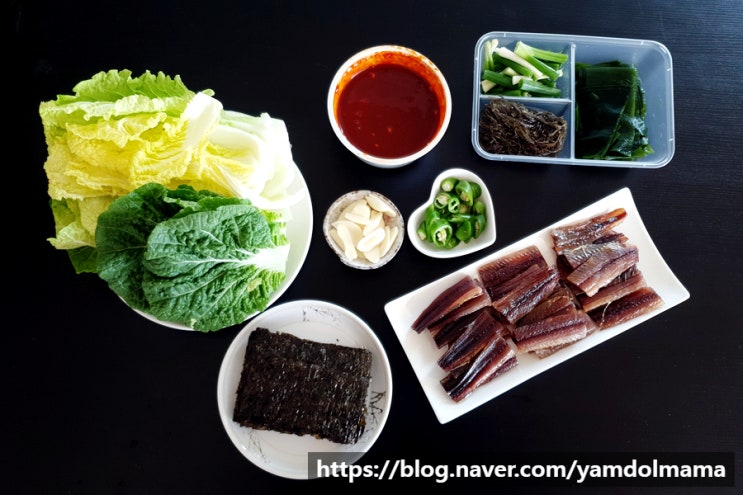 구룡포 과메기 다락방과메기 쫀득해서 맛있는 제철음식
