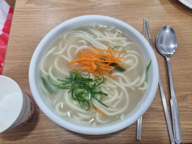  홍대 사골국물로 맛을 낸 칼국수 맛집 : 연희동칼국수