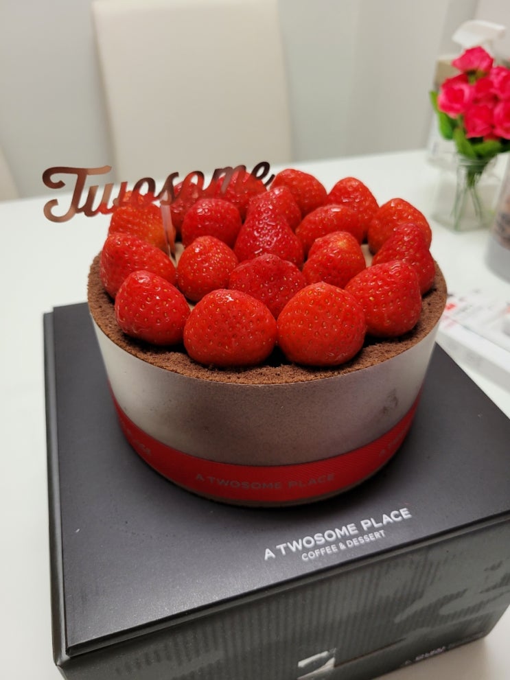  육아일기&내 생일의 기록
