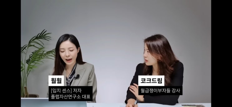 믿기 힘들겠지만 서울로 들어갈 수 있는 기회가 있습니다 (훨훨)