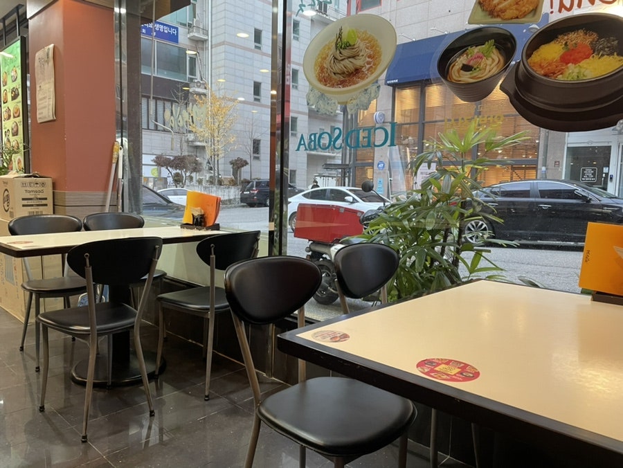 미소야 용인단국대점 사진 3