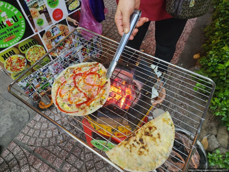  베트남 라이스페이퍼피자 반짱느엉(banh trang nuong) 맛보기