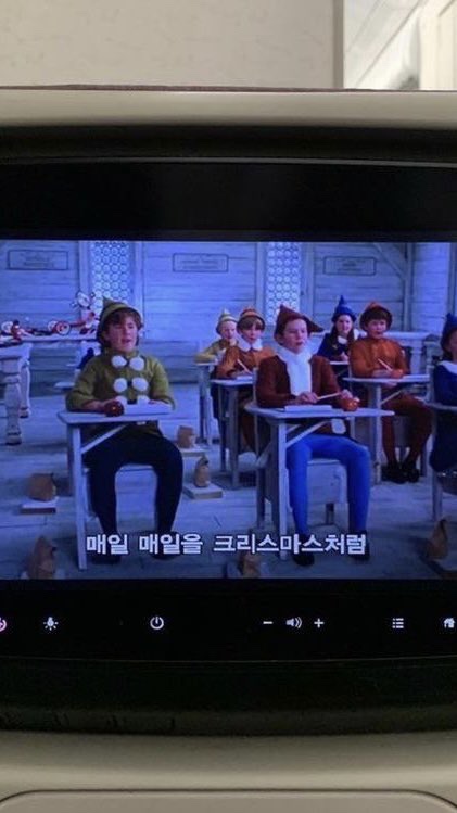  매일매일을 크리스마스처럼