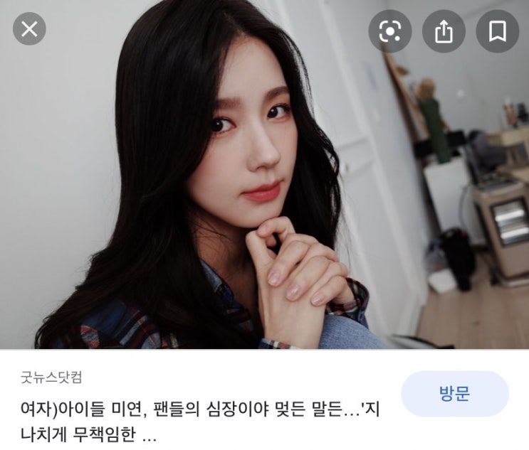 어디선가 주워담은 웃기고 귀여운 짤들 모음 어디선가 주워담은 웃기고 귀여운 짤들 모음