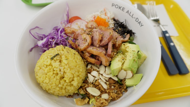  평택역 포케 poke all day 포케&샐러드 평택역점 맛있네요