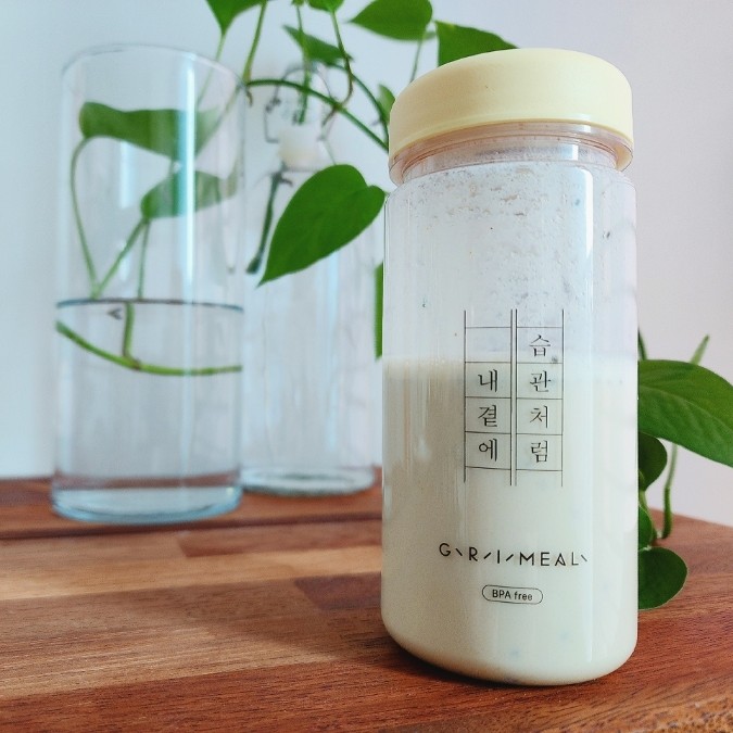  체중조절용 조제식품 그리밀 단백질쉐이크로 다이어트 시작 후기