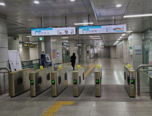  How to pay the subway fare in Korea?
