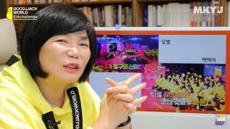  11월9 일 스스로를 구해낸다는 것-313