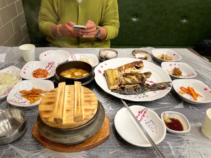  울산 남구 달동 화덕 생선구이와 솥밥이 있는 착한 물고기