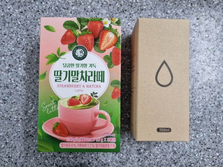  [홈카페 메뉴추천] '제임스티스푼'의 딸기말차라떼로 달달향긋 겨울음료