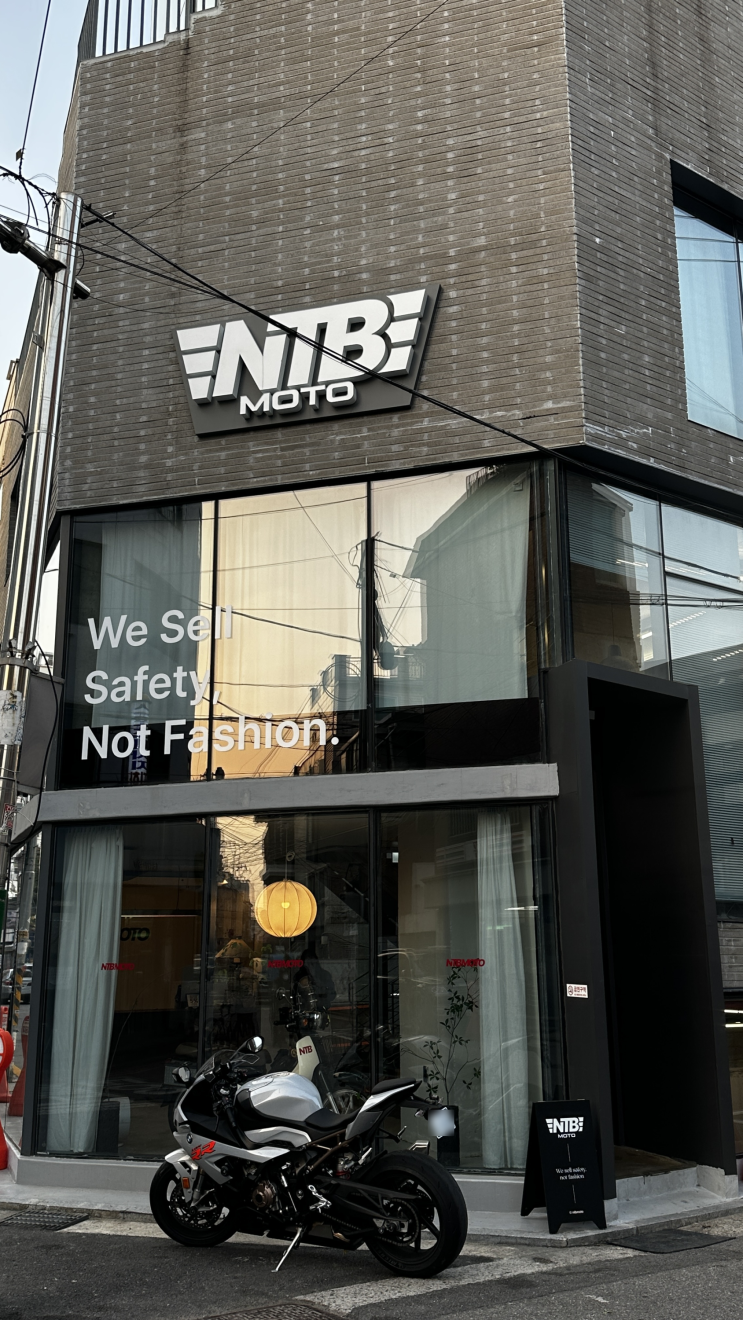  서울 마포 종합 바이크용품점! 감성 넘치는 엔티비모토(NTBmoto)방문기!