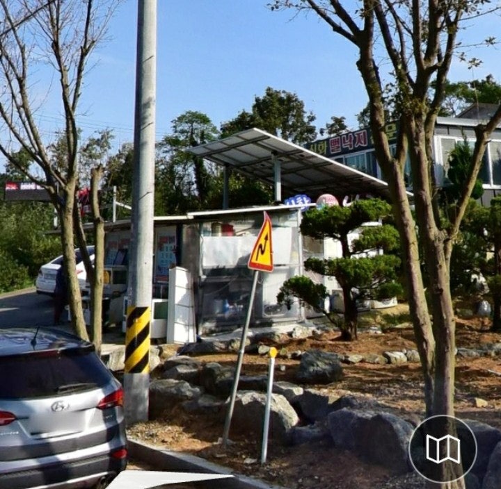 신화뻘낙지 사진 1
