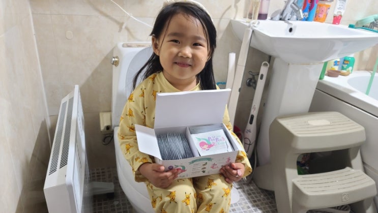 아기배변훈련 시기 도움되는 비데 물티슈 추천 키즈앤맘 비데티슈 향균 유아청결제 아기배변훈련 시기 도움되는 비데 물티슈 추천 키즈앤맘 비데티슈 향균 유아청결제