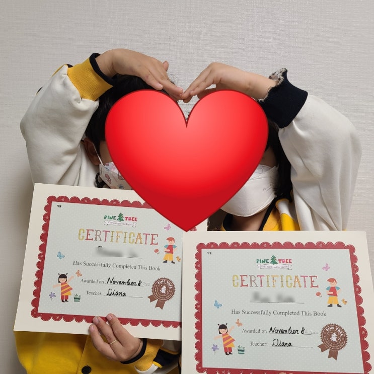  신흥SK뷰 예비초 영어_파닉스 전, 알파벳 글자와 이름부터 확실히!