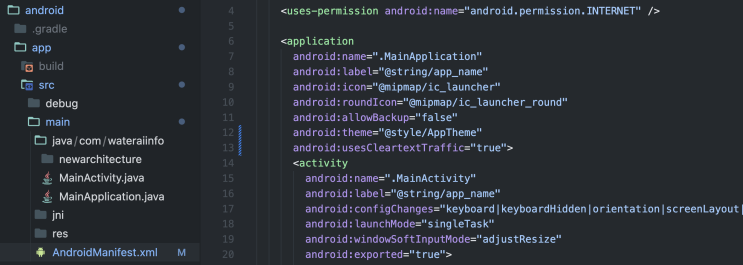 [Android][Error] ReactNative Release Build 시 http 통신이 안되는 문제 해결