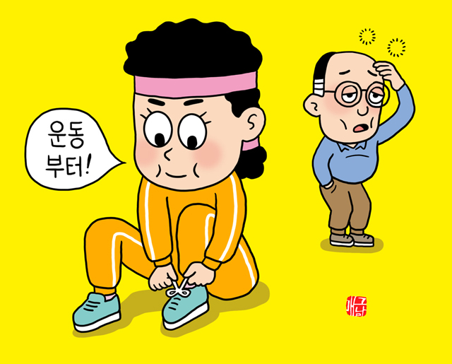  당뇨 있으면 치매 위험 두 배