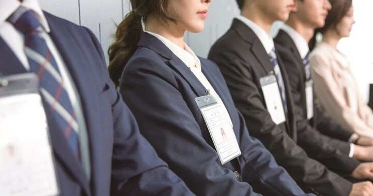 블라인드 채용 폐지_대놓고 뽑겠다는 의지