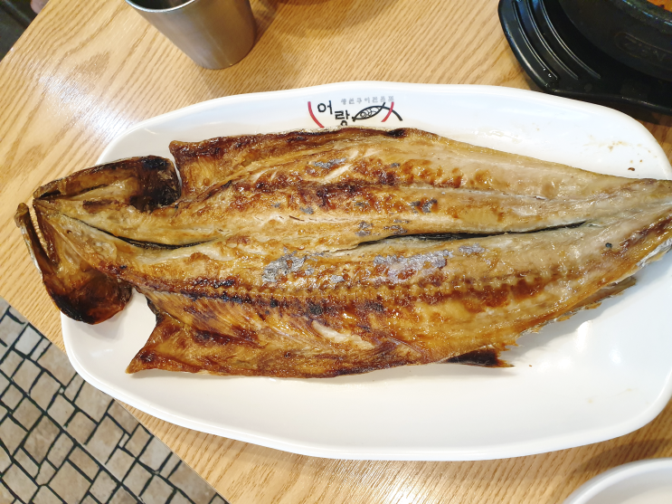 일산 생선구이 맛집 어랑 일산 생선구이 맛집 어랑