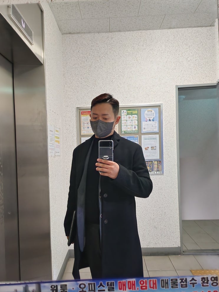  [주간 일기 챌린지 23주차] 원미산 호랭이, 더소사, 코인투자, 참편한여성의원, 송도스마트밸리지식산업센터, 제휴마케팅 CPA, CPS, CPC, CPM