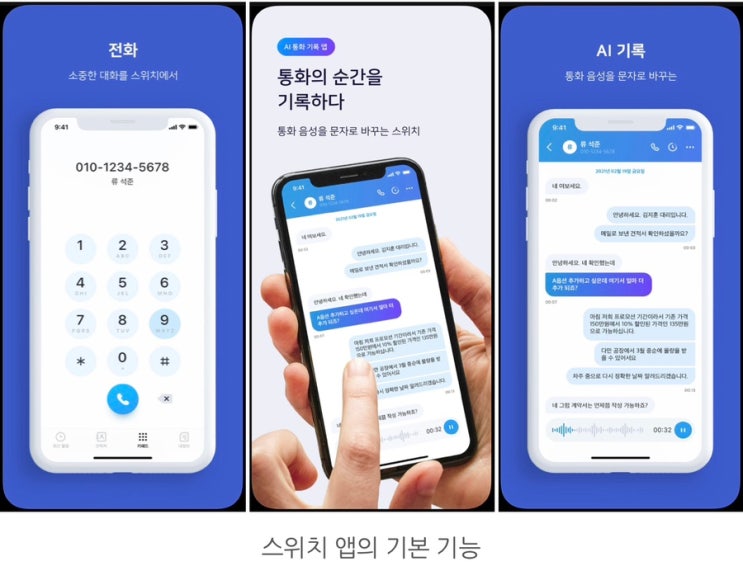  [QnA] 갤럭시에서 아이폰14 프로로 바꿀 때 아이폰 불편하다고 알려진 것들, 2022년에도 정말 그럴까? ^^