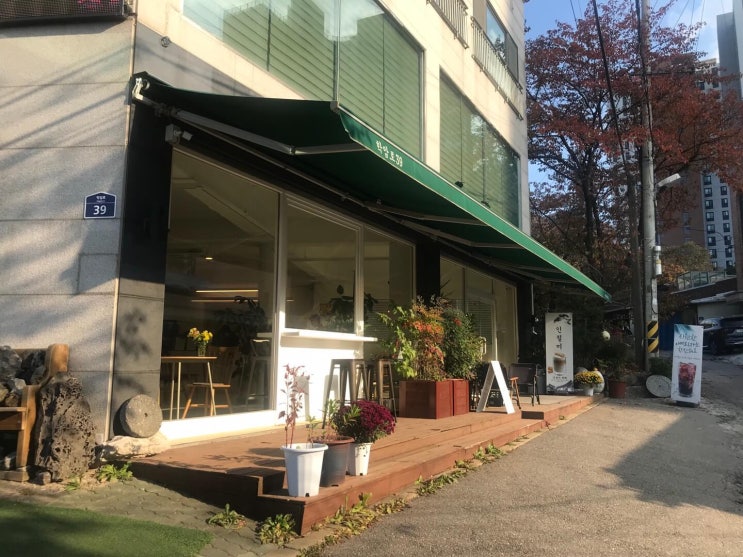  남한산성 입구 분위기 좋은 카페 학암로 39 (마천역)