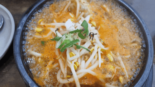  계산동 콩나물국밥 맛집 추울땐 뜨끈한 콩나물국밥