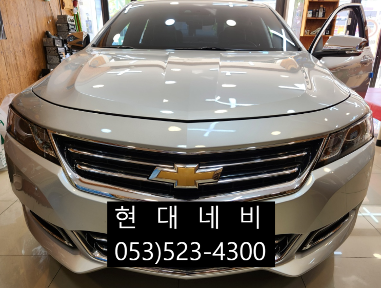  대구 임팔라 네비게이션 DMB 실행불량 작동불량 터치불량 수리