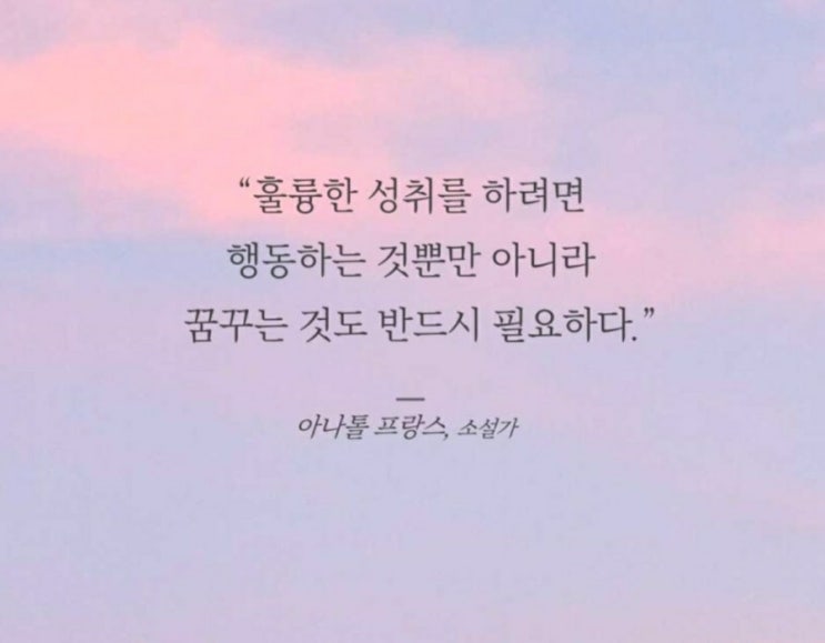  부거사이 [부동산 뉴스와 블로그] 11월 9일(수)
