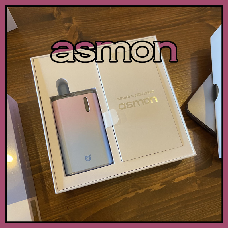 둔산동전자담배 애쓰다스모크 - 아스파이어 X MONSTERZ 콜라보 아스몬 asmon 전담 기기 리뷰! : 네이버 블로그