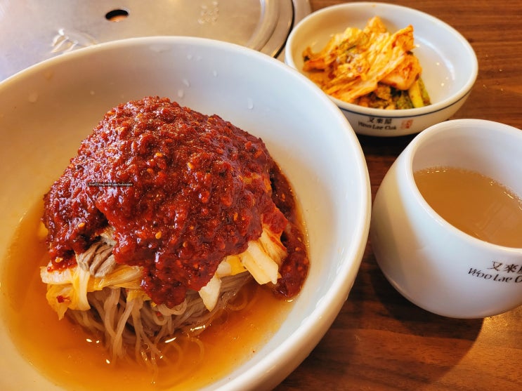  을지로맛집 우래옥 평양냉면