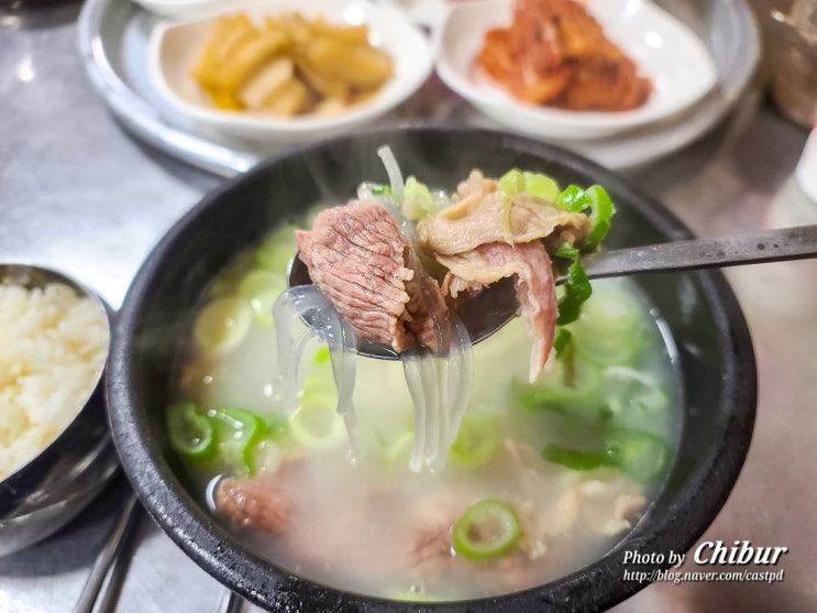  장흥 맛집 뜨끈한 아침식사 한라네 소머리국밥