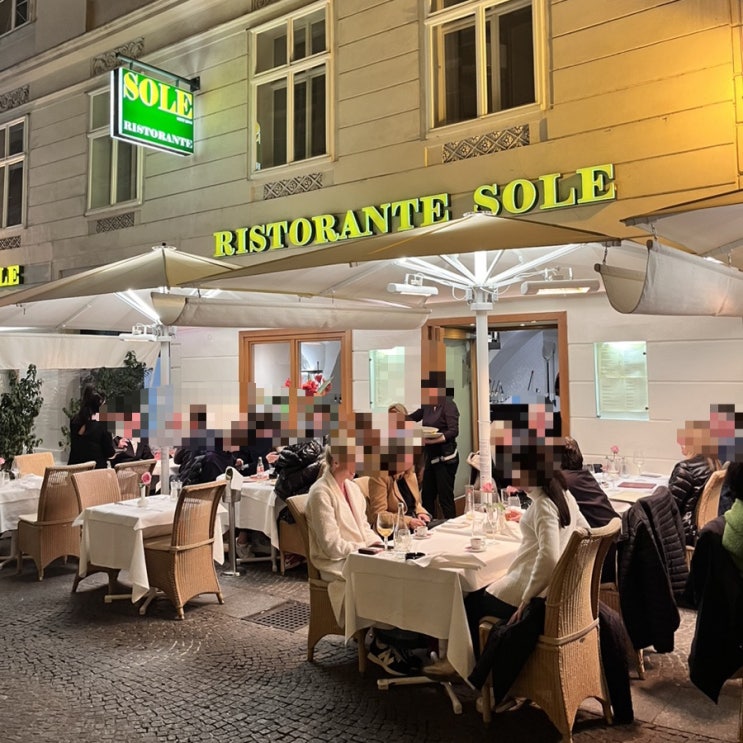  [오스트리아/빈] 우연히 지나가다 그냥 느낌따라 들어간 맛좋은 이탈리안 다이닝, 비엔나 <Ristorante Sole>